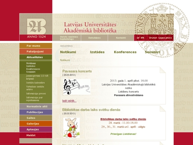 Latvijas Akadēmiskā bibliotēka, 